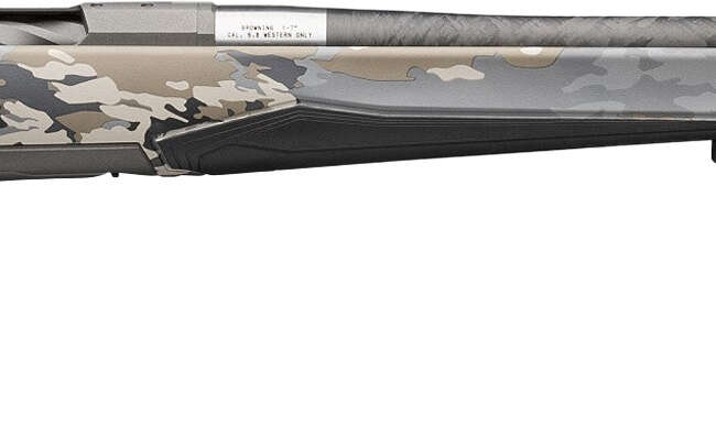 BRN XB2 SPD CF 7MM 26 OVIX