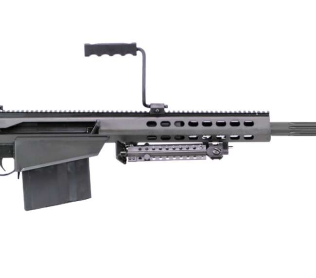 BARRETT FIREARMS 82A1 416BARRETT BLK 29" 10+1