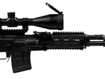 ZASTAVA ARMS USA M91 SNIPER 7.62X54R 10+1 PKG