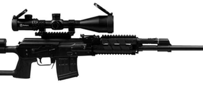 ZASTAVA ARMS USA M91 SNIPER 7.62X54R 10+1 PKG