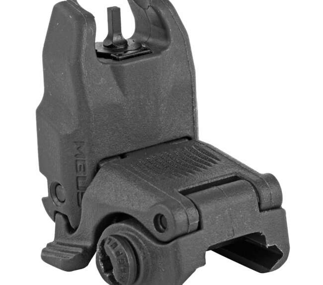 MAGPUL MBUS FRONT SIGHT BLK