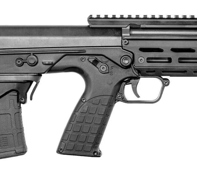 KELTEC RDB DEFENDER 5.56 BL/BLK 16"
