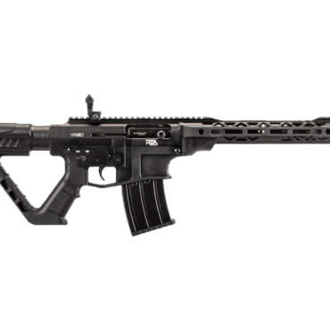 ROCK ISLAND ARMORY VR80 SHOTGUN 12/20 BL/SY 3"