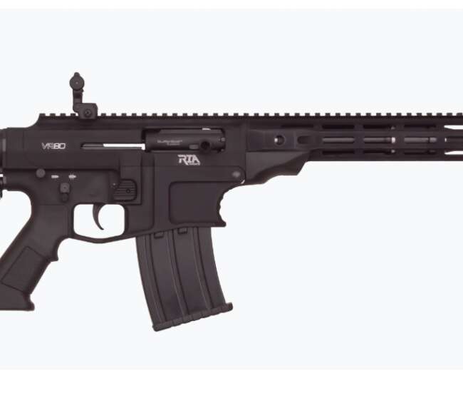 ROCK ISLAND ARMORY VR80 SHOTGUN 12/20 BL/SY 3" CA