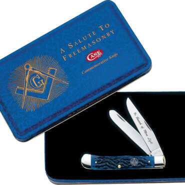 CAE TRAPPER MASONIC GIFT TIN