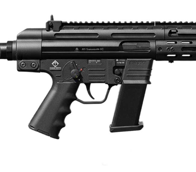 AMERICAN TACTICAL INC GSG-9 PIST 9MM 7.9" 10+1