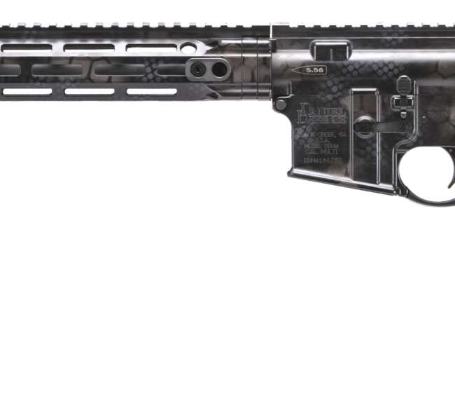 DANIEL DEFENSE DDM4 V7 RATTLE CAN 5.56MM NM