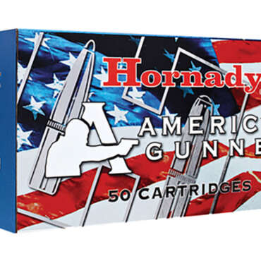 HRN 223 55GR AG HP 50RD