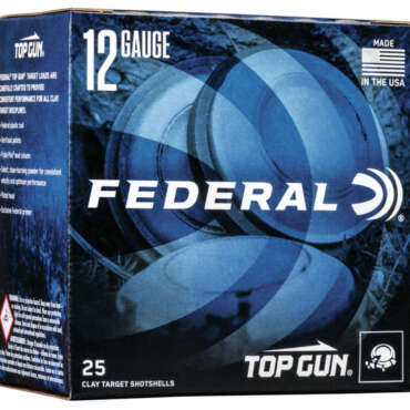 FDR 12G 2.75-1.125-8 1200 25RD