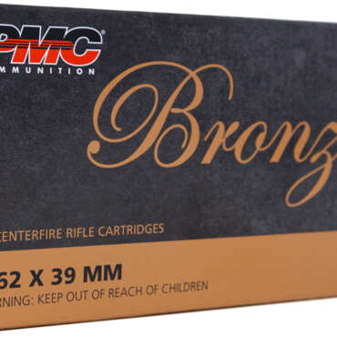 PMC 7.62X39 123GR BRO FMJ 20RD
