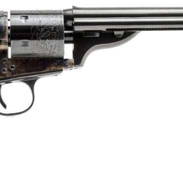 CIM 1872 OPN TOP ARMY 45LC 7.5
