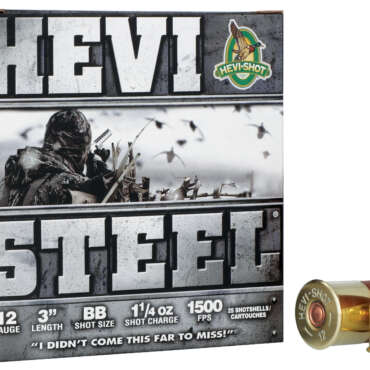 HEV 12G 3-1.25-BB HVSTL 25RD