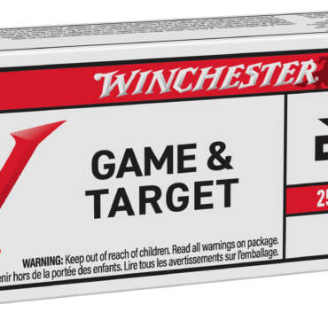 WIN 21S 25GR COPPER HV 100RD
