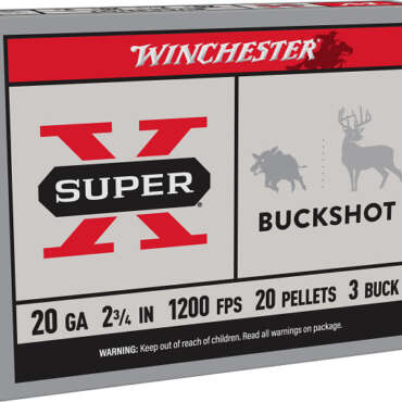WIN 20G BU 2.75-3B-20P 5RD