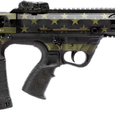 GFA GFY-1USA 12/18.5 BPUP FLGG