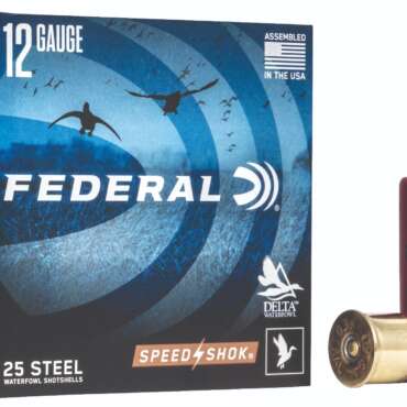 FDR 12G SPDSHK 2.75-1.125-4 25
