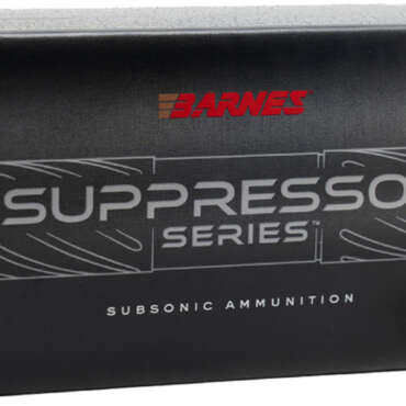 BAR 8.6BLK 300GR SUB SMK 20RD