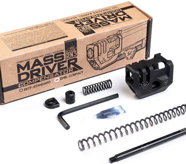 SKI MASS DRVR COMP GLK 19 G3